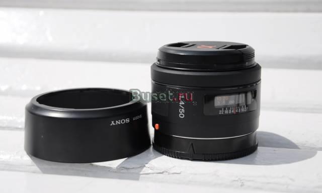 Объектив sony 50 мм /1.4 Москва