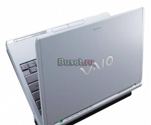 Бизнес - ноут Sony VGN-TX3HRP, 11.1 д., 2 аккума Москва