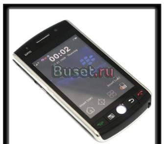 Iphone F 035.Новые,гарантия.Доставка Москва