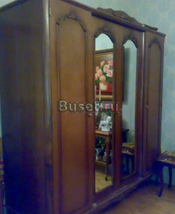 Гардероб-без торга Москва