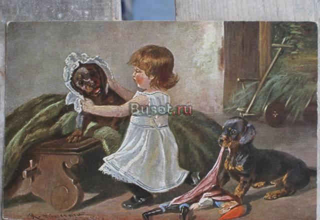 Антикварные открытки с таксами Москва