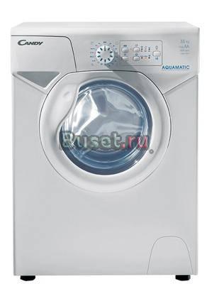Новая candy AQ 100F уценкаС доставкой Москва