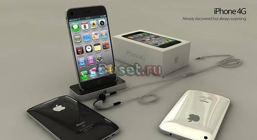 Новый Apple iPhone 4G 32GB Москва