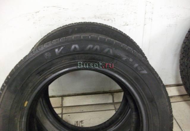 Шины лето кол-во 2шт кама Москва