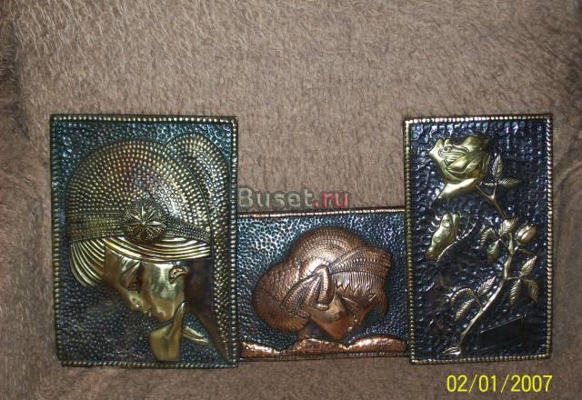 Чеканки 3 штуки Москва