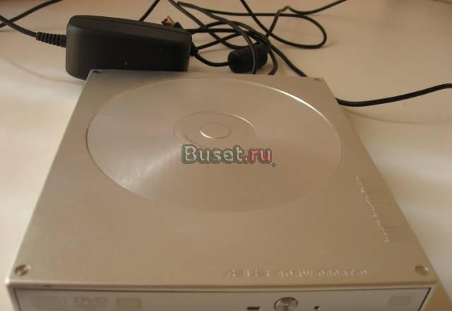 Внешний DVD-RW asus Москва