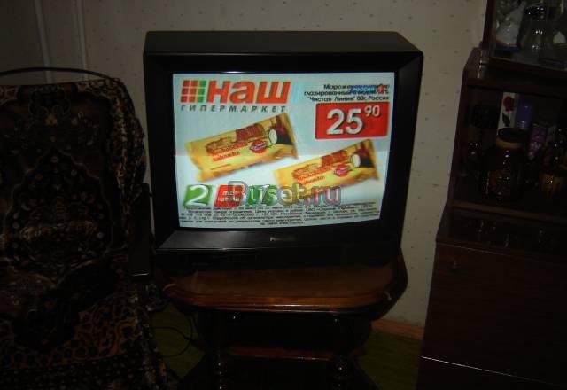 Телевизор Москва