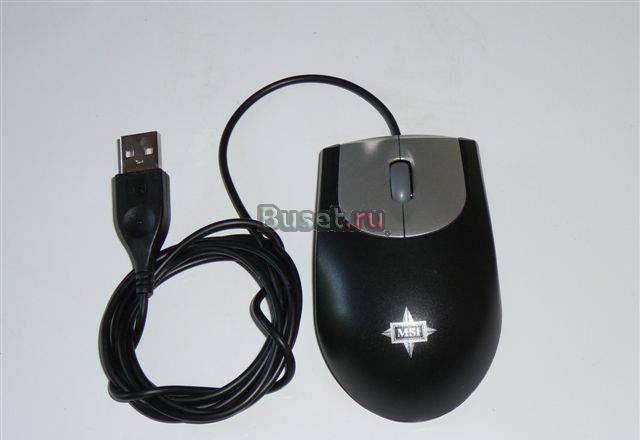 Мышь MSI маленькая легкая оптическая USB Москва