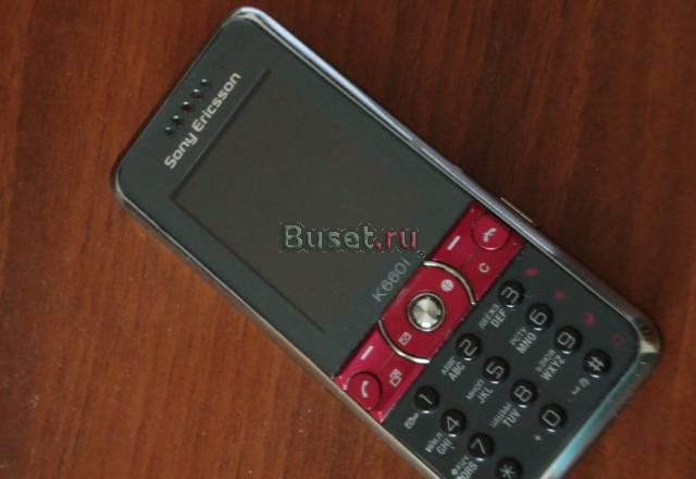 Sony Ericsson K660i Санкт-Петербург