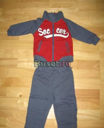 Костюм, свитер Санкт-Петербург