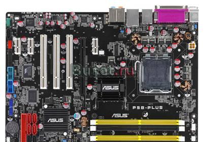 MB .s-775 asus P5B plus raid полный комплект Москва