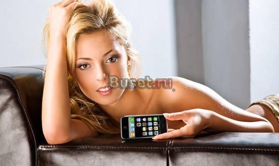 Продам Копию Iphone 3gs 16 гб белый Москва