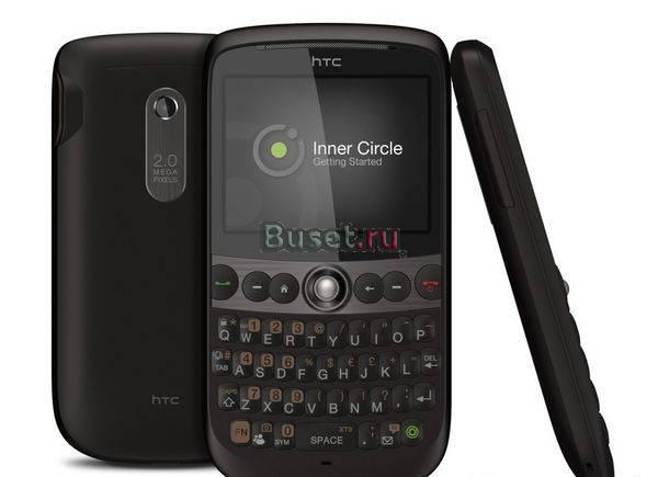 HTC S521 snap Санкт-Петербург