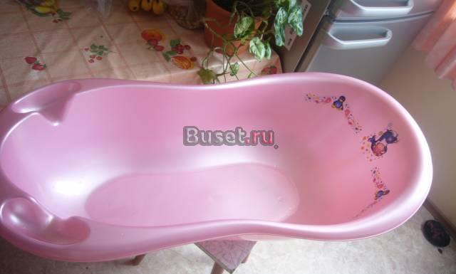 Продам Ванночку-розовая + подарок Москва