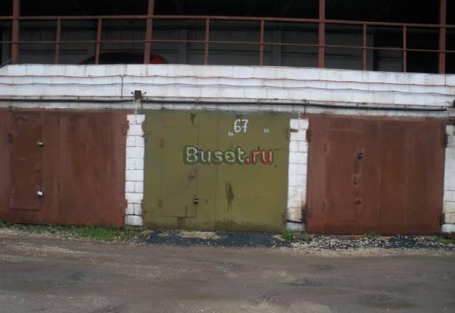 Гараж-Бокс Москва