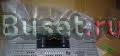 Yamaha PSR-S500 61-Key Arranger Санкт-Петербург