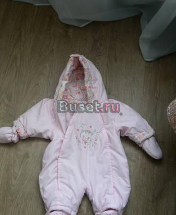 Комбинезон mothercare Москва