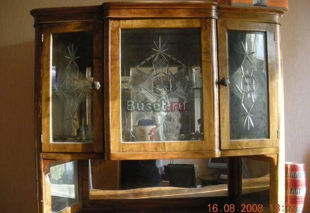 Буфет Москва