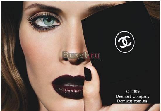 Элитная косметика и парфюм оптом Вологда