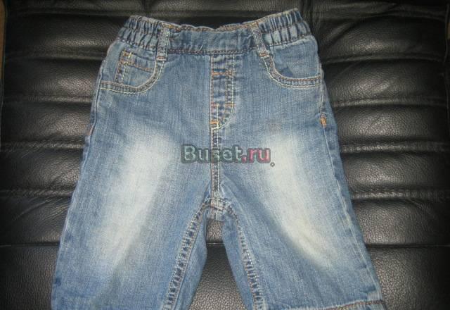 Джинсы Next Москва