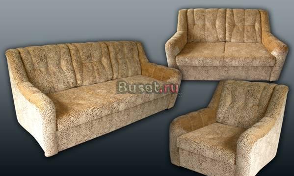 Новинка диван "Верден распродажа с фабрики Москва