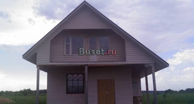 Дом в Холдеево Можайск