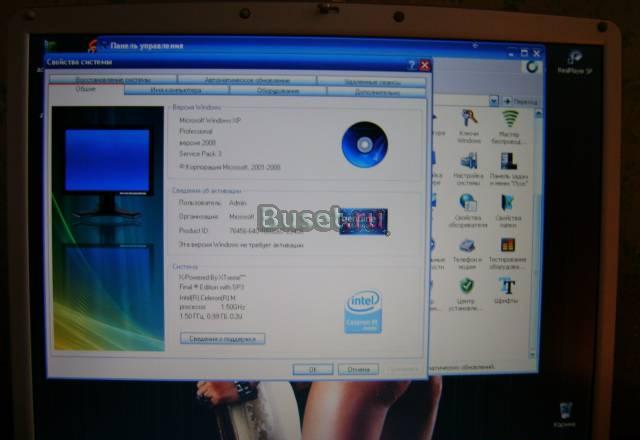 Roverbook voyager B514 Москва