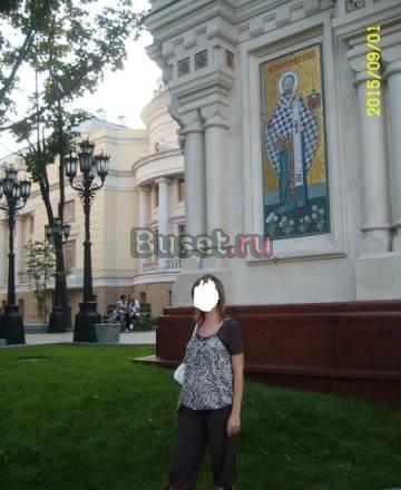 Летний костюм для беременных(3вещи)+подарок" Москва