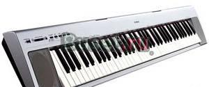 Yamaha NP-30S электропиано Москва