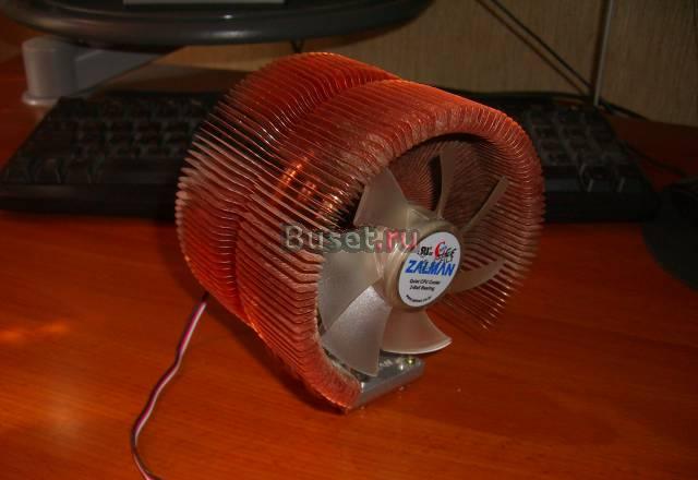 Кулер zalman zf9225ath Москва
