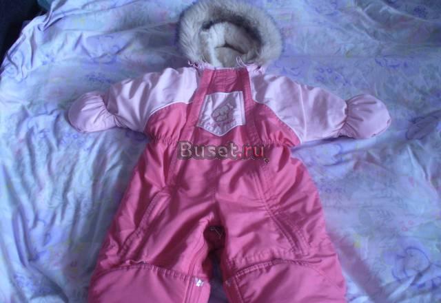 Комбенезон трансформер осень зима Москва