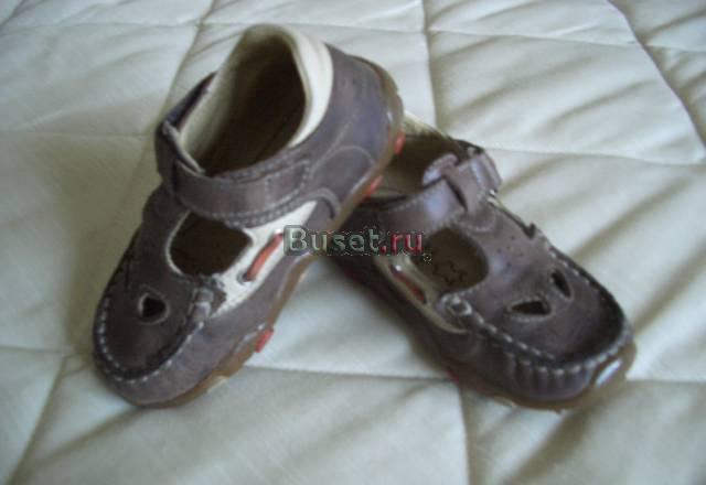 Босоножки-макасы Geox Москва