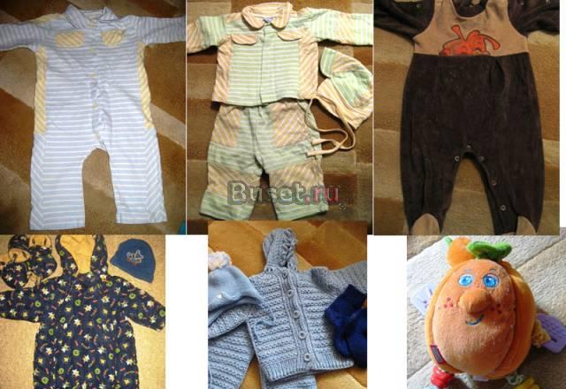 Одежда для детей, распродажа Москва