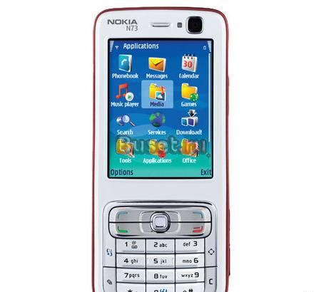 Куплю Nokia N73 до 3500 рублей Ярославль