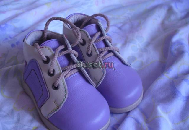 Обувь на мальчика р. 18, 21, 28 новая и б.у Москва