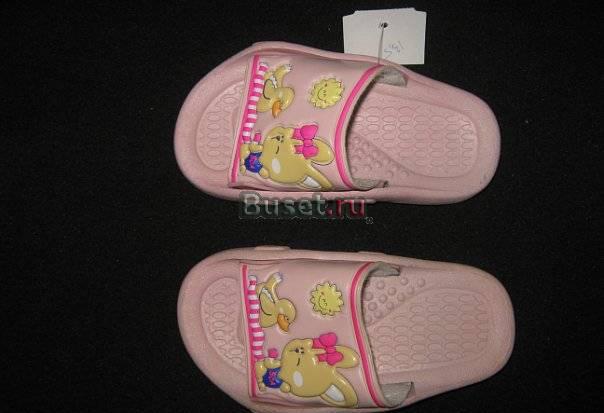 Тапочки  пляжные, новые, р.24 Санкт-Петербург