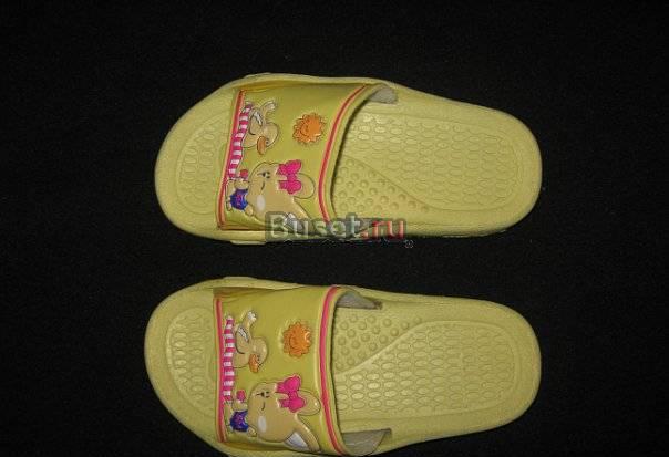 Тапочки пляжные или для бассейна,  размер 29 Санкт-Петербург