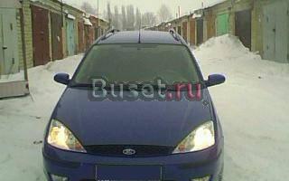 Форд фокус -2002Г Саратов