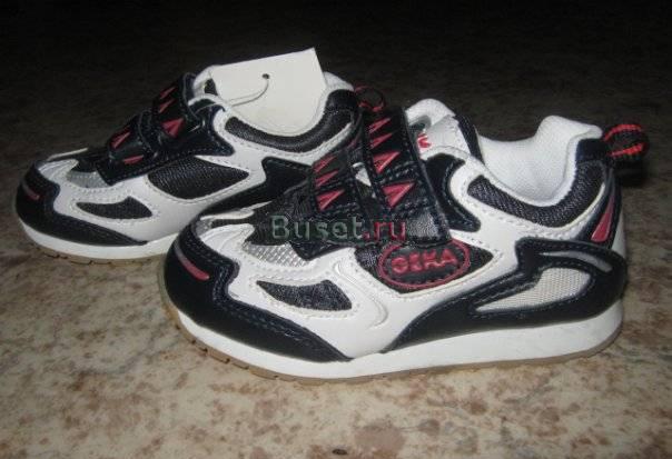 Кроссовочки финские, новые, размер 25 Санкт-Петербург