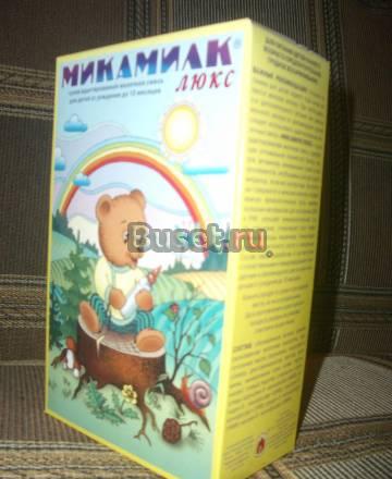 Микамилк Москва