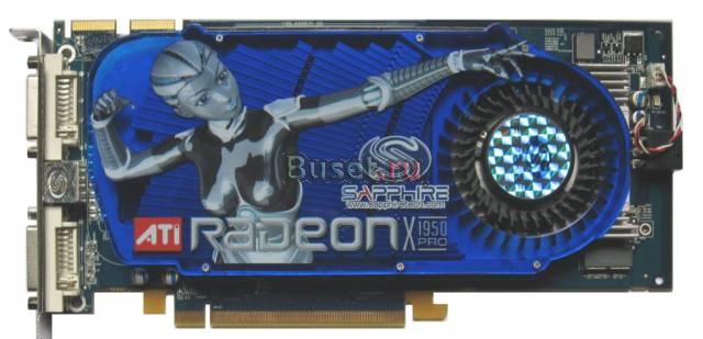 Ati radion x1950 pro 512 mb pci Москва