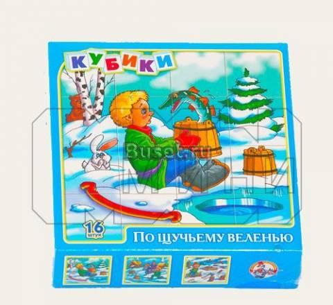 Кубики "По щучьему-веленью" 16 шт Санкт-Петербург