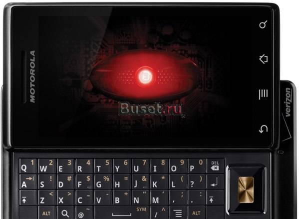Motorola Milestone NAM 3G 850/1900 (OEM) (Unlo Москва