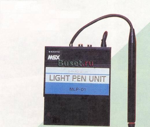 Световое перо Sanyo MLP-01 для Yamaha MSX 1 и 2 Москва