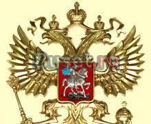 Помощь студентам и специалистам по юридическим  ди Красноярск