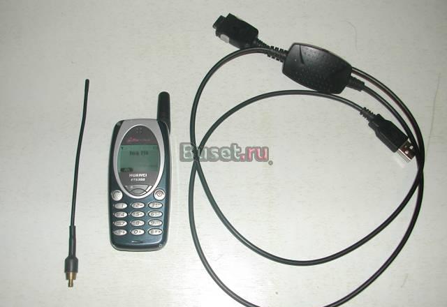 Телефон СкайЛинк Huawei ETS-388 Москва