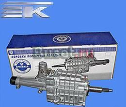 Кпп 5-ти ступенчатая для газ 3110 Москва