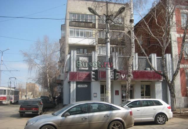 Продаю офис Самара