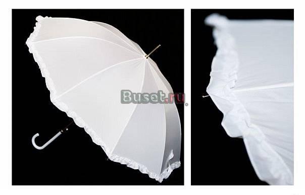 Свадебный зонт Калининград