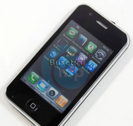 Убийцы Iphone Nokia с Gps и проектором гар 1 мес Санкт-Петербург